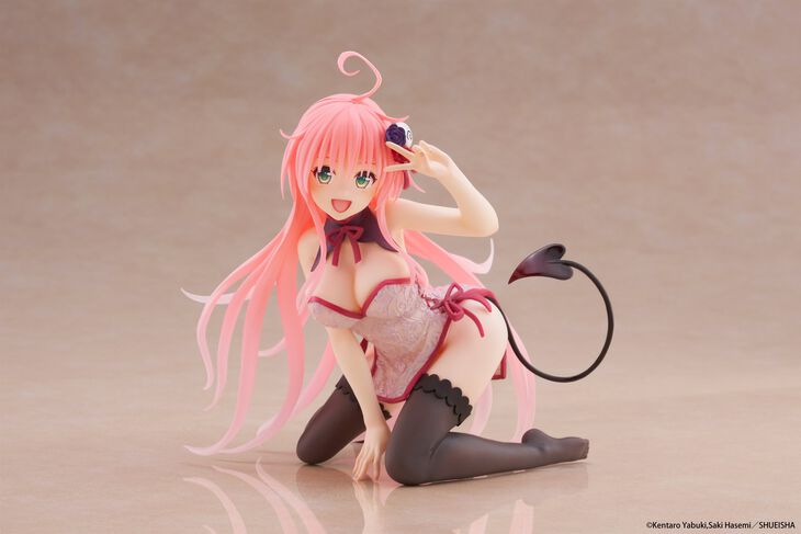 To Love Ru Darkness - Lala Desktop Cute Prize Figure (Chinese Dress Ver.)