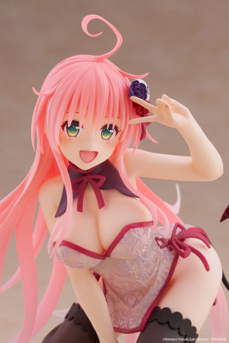 To Love Ru Darkness - Lala Desktop Cute Prize Figure (Chinese Dress Ver.)