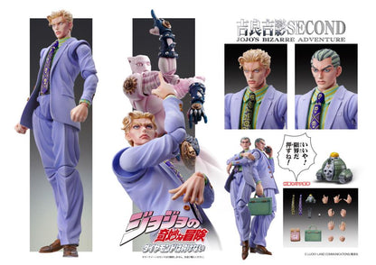 JoJo's Bizarre Adventure Super Action Statue Kira Yoshikage (Second) Figure