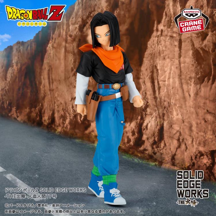 Dragon Ball Z Solid Edge Works Android 17