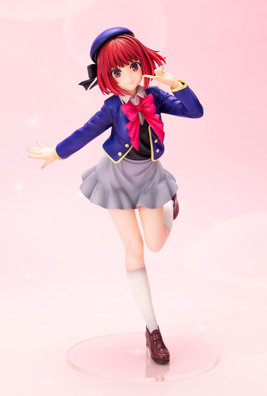 (PRE ORDEN) Oshi no Ko Kana Arima 1/7 Scale Figure
