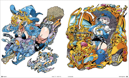 KAFUN SYNDROME – Kafun Illustration Works Book