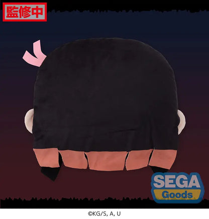 Charamaru Demon Slayer: Kimetsu no Yaiba Nezuko Kamado Premium Interior Cushion