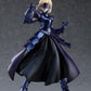 Fate/stay night: Heaven's Feel Pop Up Parade Saber (Alter)