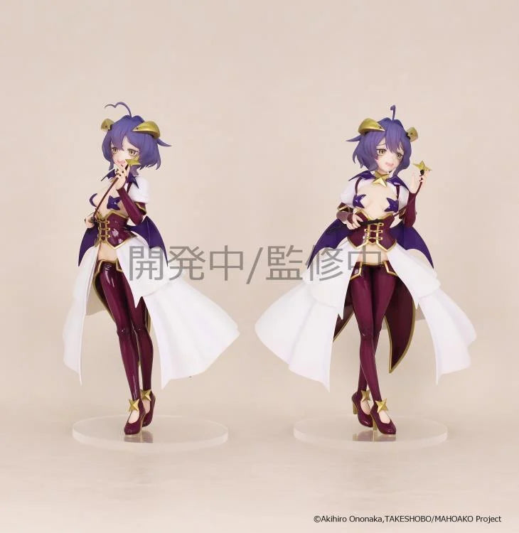 (PRE ORDEN) Gushing over Magical Girls Vivit Utena Hiiragi Figure