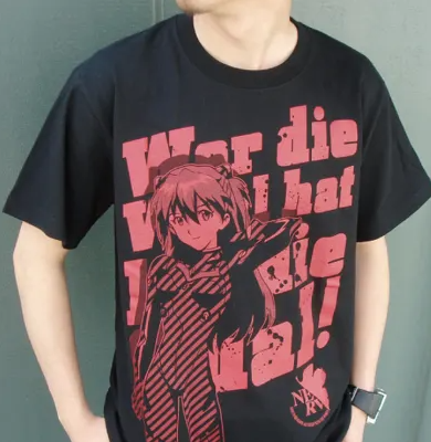 Official Rebuild Of Evangelion Asuka T-shirt Black (XL)