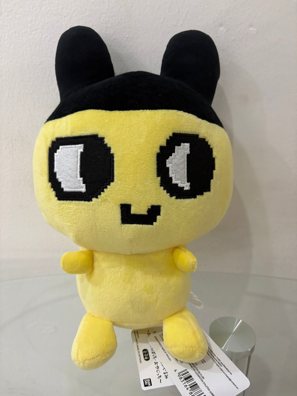 Peluche Tamagotchi - Memetchi