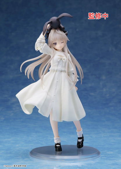 Yosuga No Sora Coreful Figure Kasugano Sora Osumashi ver.