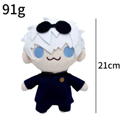 Peluche Gojo Jujutsu Kaisen