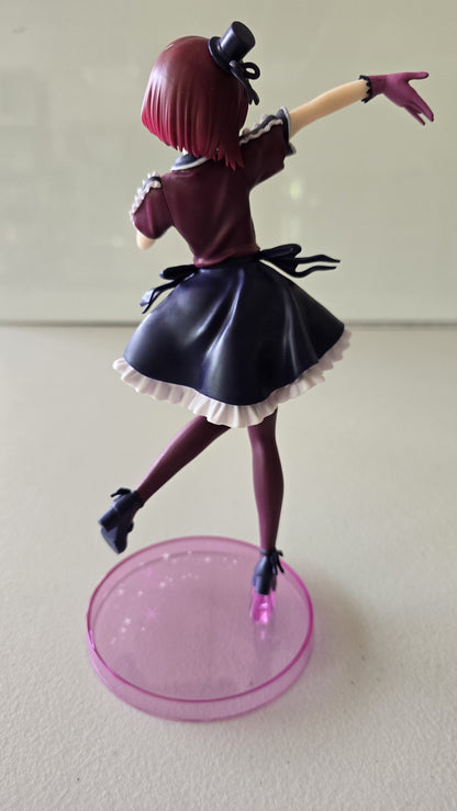Oshi no Ko Ichibansho Kana Arima Figure (Sin Caja)