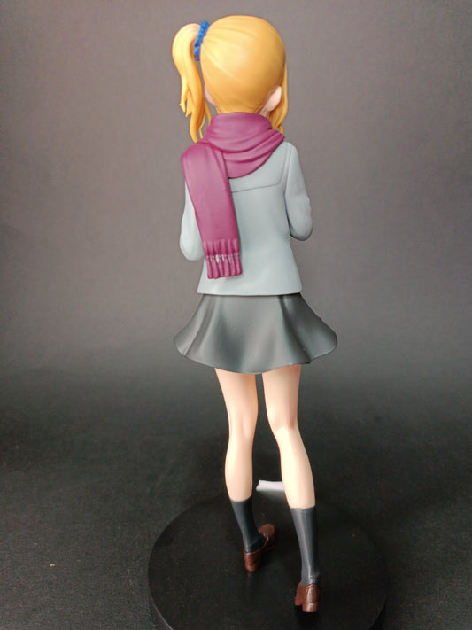 Kaguya-sama: Love is War (Ultra Romantic) Kyunties Ai Hayasaka (Present For You) Figure (Sin Caja)