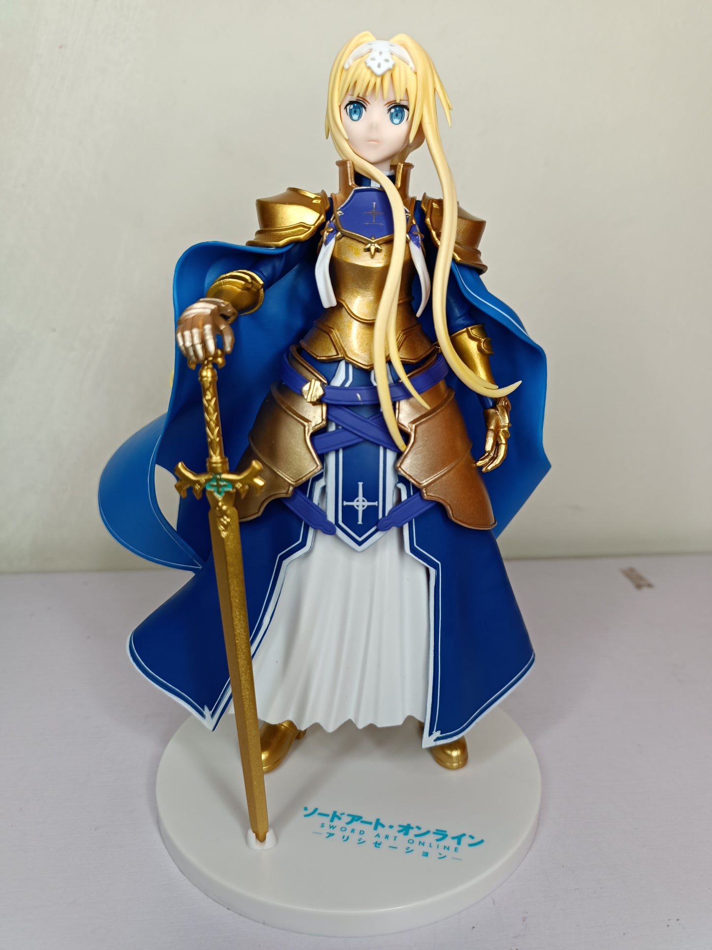 Sword Art Online: Alicization - Alice Zuberg - LPM Figure (SEGA) (Sin Caja)