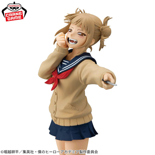 My Hero Academia Himiko Toga Glitter & Glamorous figure