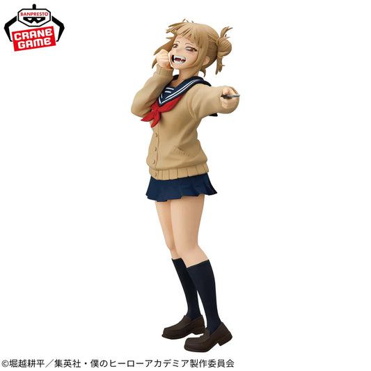 My Hero Academia Himiko Toga Glitter & Glamorous figure
