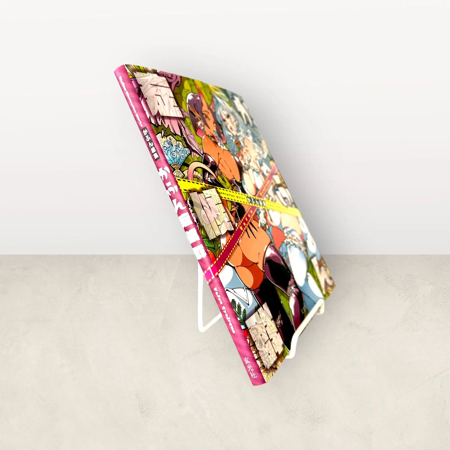 KAFUN SYNDROME – Kafun Illustration Works Book