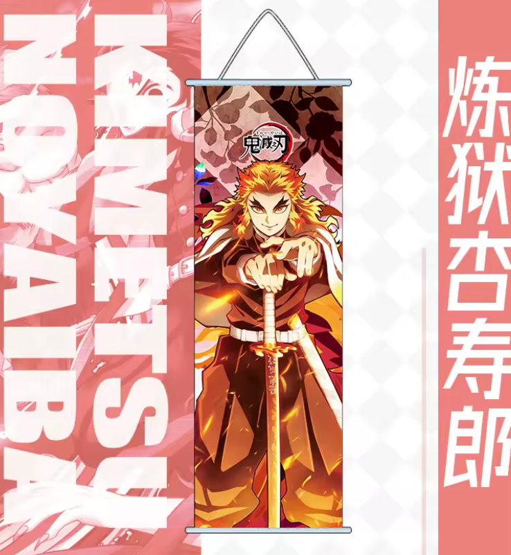 Poster de tela Rengoku Demon Slayer