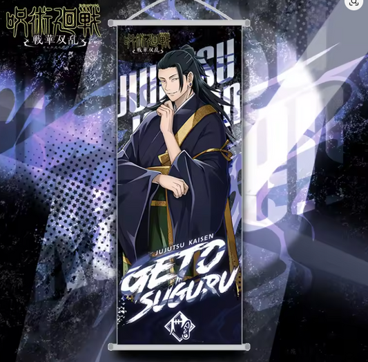 Poster de tela Geto Jujutsu Kaisen