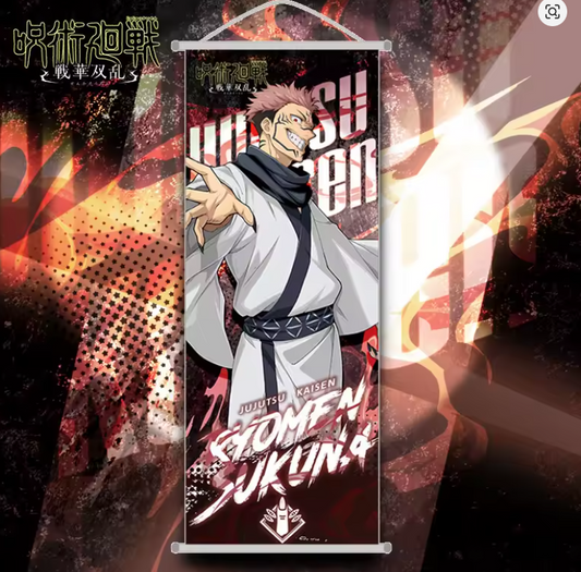 Poster de tela Sukuna Jujutsu Kaisen