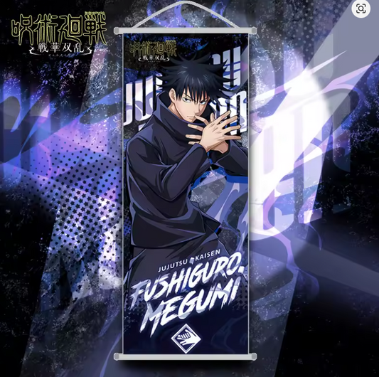 Poster de tela Fushiguro Jujutsu Kaisen