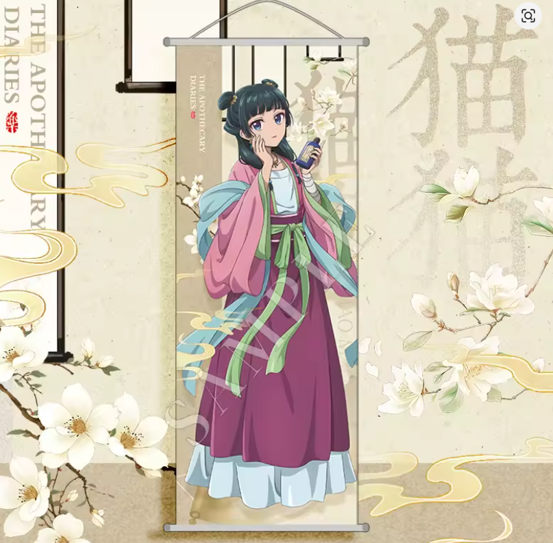 Poster de tela Mao Mao The Apothecary Diaries