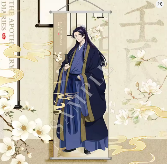 Poster de tela Jinshi The Apothecary Diaries