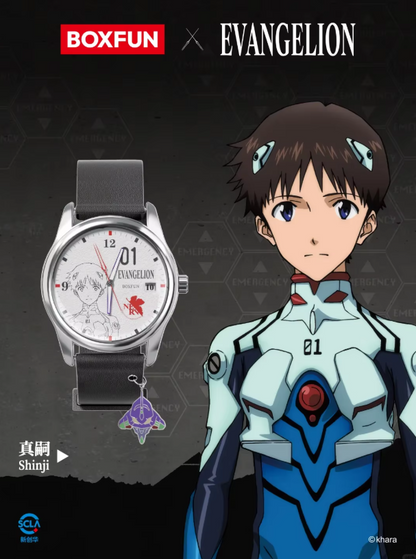 Evangelion x Box Fun Time Instrumentaly Project Official Blind Box Wristwatch