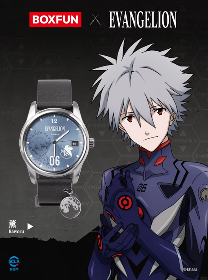 Evangelion x Box Fun Time Instrumentaly Project Official Blind Box Wristwatch