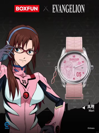 Evangelion x Box Fun Time Instrumentaly Project Official Blind Box Wristwatch
