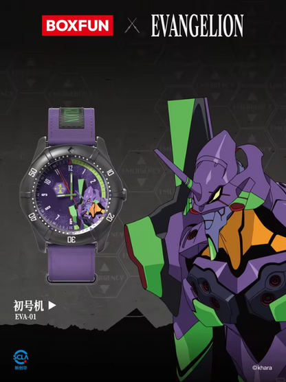 Evangelion x Box Fun Time Instrumentaly Project Official Blind Box Wristwatch
