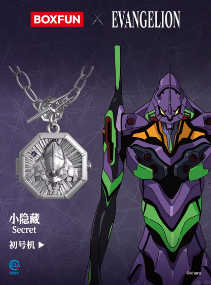 Evangelion x Box Fun Time Instrumentaly Project Official Blind Box Wristwatch