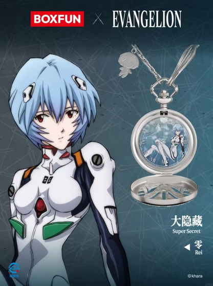 Evangelion x Box Fun Time Instrumentaly Project Official Blind Box Wristwatch