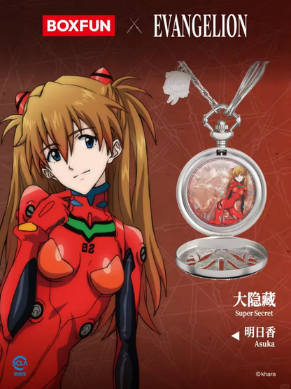Evangelion x Box Fun Time Instrumentaly Project Official Blind Box Wristwatch