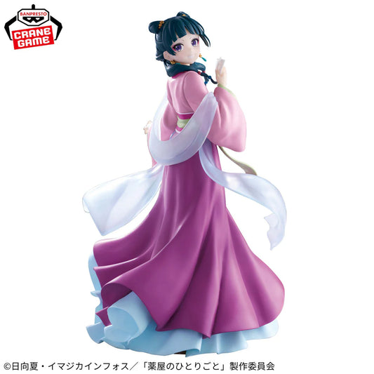 The Apothecary Diaries Figure - Maomao Garden Party Ver.