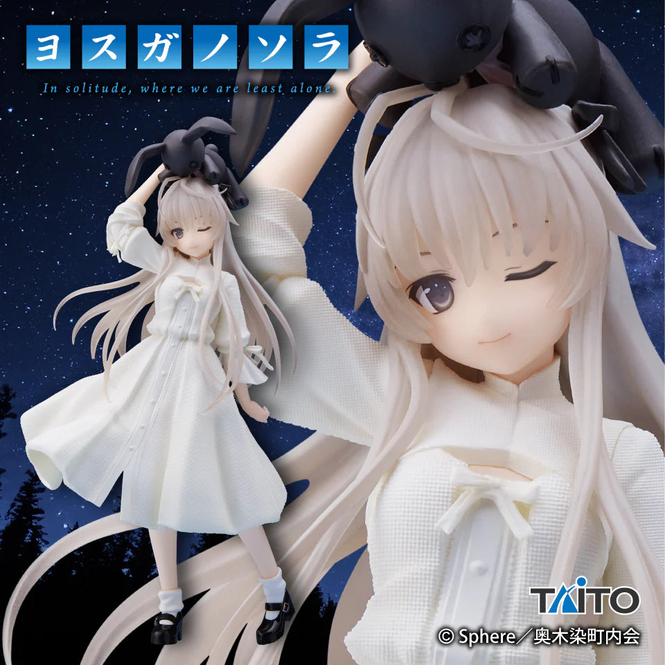 Yosuga No Sora Coreful Figure Kasugano Sora Osumashi ver.