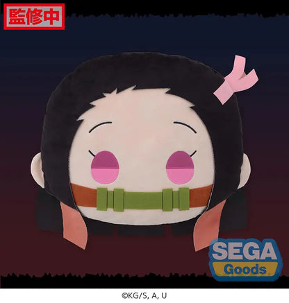 Charamaru Demon Slayer: Kimetsu no Yaiba Nezuko Kamado Premium Interior Cushion