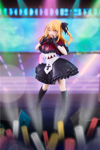 Oshi no Ko Ruby Hoshino Figure