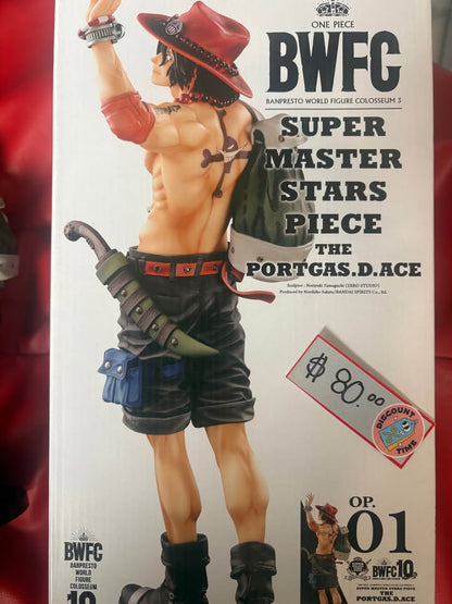 Banpresto Super Master Stars Piece One Piece - Portgas. D. ACE Figure
