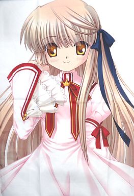 Rewrite Senri Akane Body Pillow Cover Dakimakura