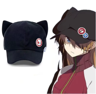 Gorra Gato Asuka