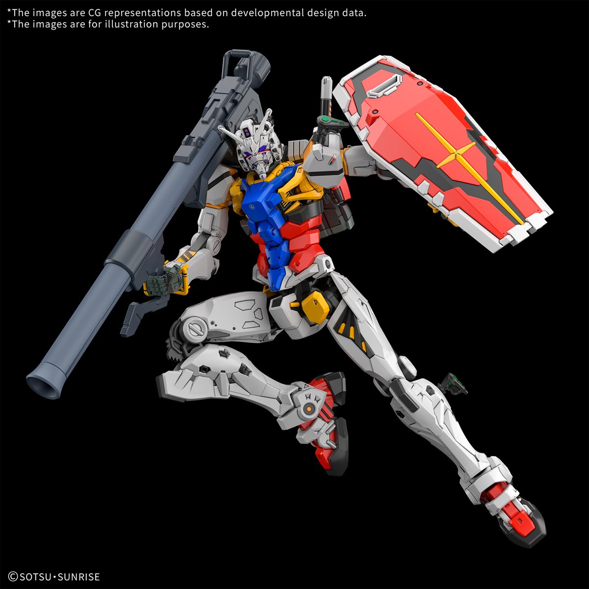 Mobile Suit Gundam GQuuuuuuX White Gundam High Grade 1:144 Scale Model Kit