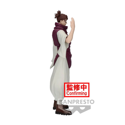 Banpresto - Jujutsu Kaisen - Choso Bandai Spirits Figure