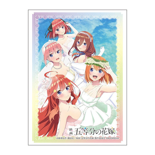 Card Sleeves High-Grade Bride Gathering Ver. Vol.3714 The Quintessential Quintuplets