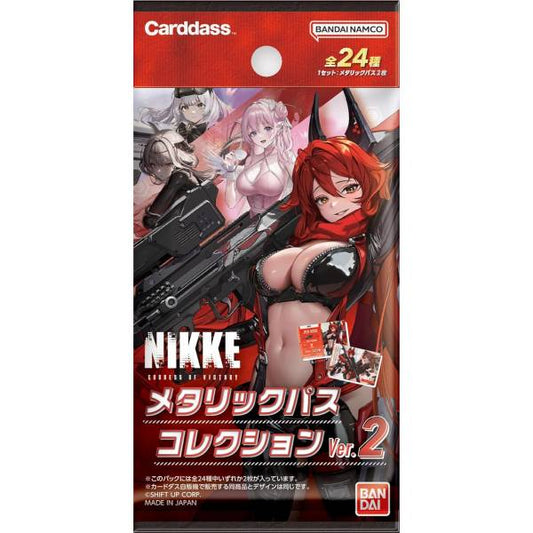 Carddass: Goddess Of Victory Nikke - Metallic Pass Collection Ver. 2 Bandai