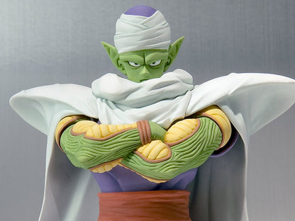 Dragon Ball Z Kai S.H.Figuarts Piccolo