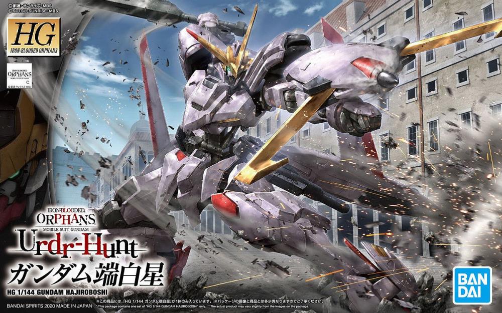Mobile Suit Gundam: Iron-Blooded Orphans HGI-BO #41 Gundam Hajiroboshi 1/144 Scale Model Kit