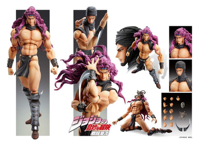 JoJo's Bizarre Adventure Super Action Statue Kars