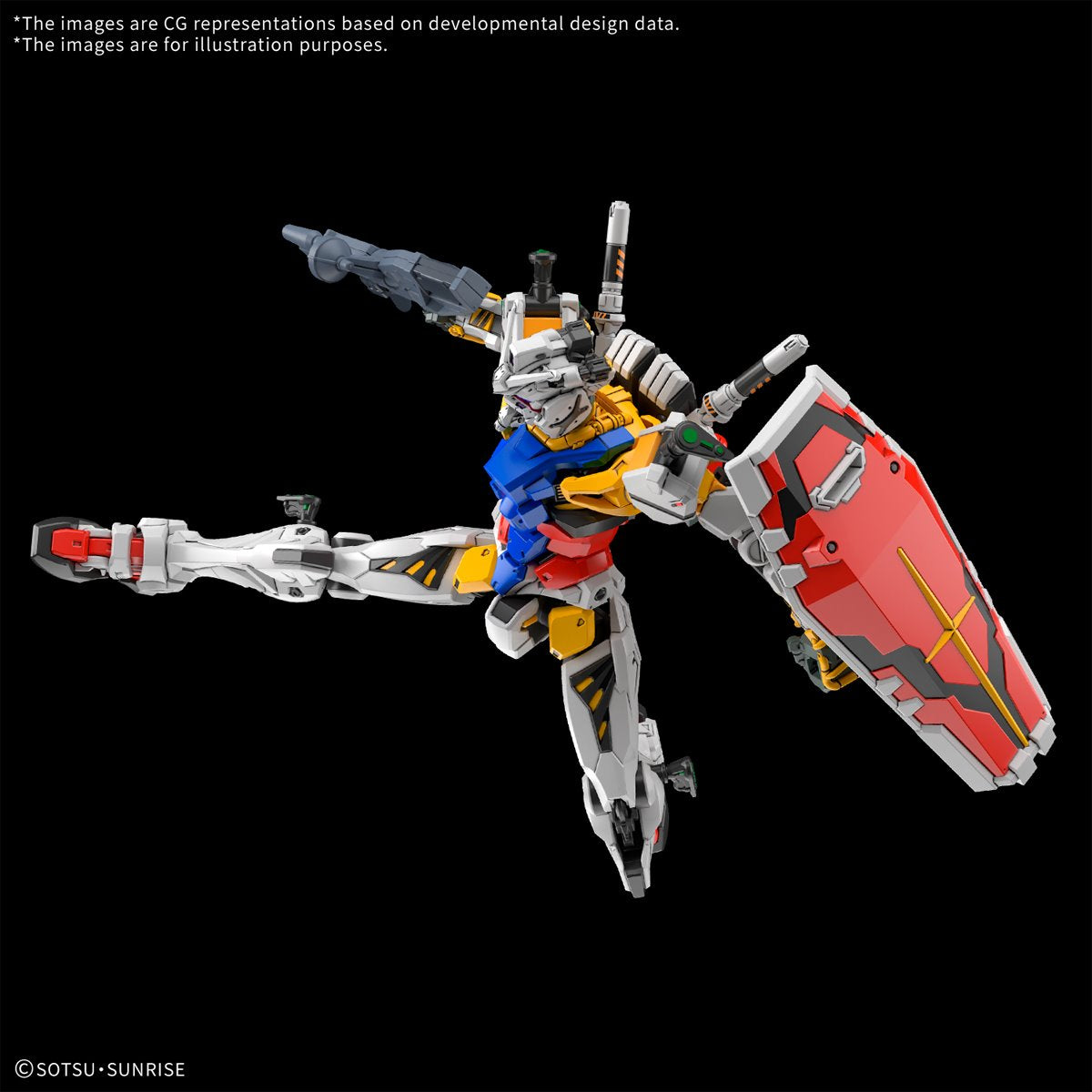 Mobile Suit Gundam GQuuuuuuX White Gundam High Grade 1:144 Scale Model Kit