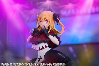 Oshi no Ko Ruby Hoshino Figure