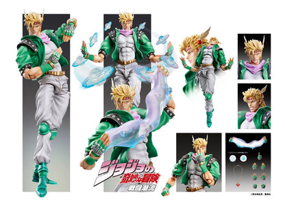 JoJo's Bizarre Adventure - Caesar Anthonio Zeppeli Figure (Chozo Kado)