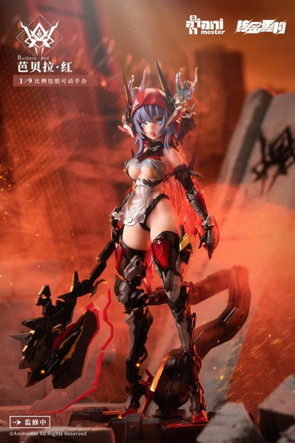 Thunderbolt Squad Barbera Red Mecha Girl 1/9 Scale Action Figure